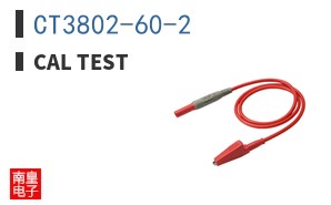 CT3802-60-2 ͼƬ